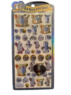 PUPPET SUNSUN うるちゅるポップシール