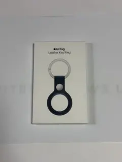 2026年最新】ファインウーブンキーリングの人気アイテム - メルカリ