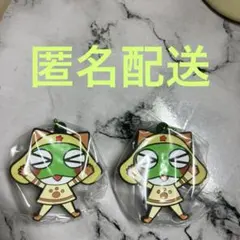 【匿名配送】【大幅値下げ】ケロロ軍曹 モンスターハンター ラバーキーホルダー