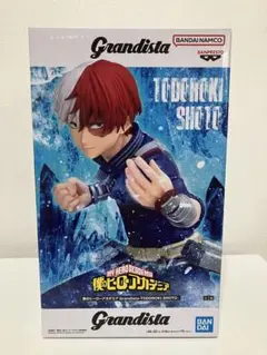 2026年最新】grandista ヒーローの人気アイテム - メルカリ