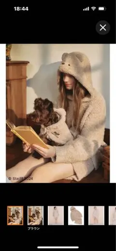 ジェラートピケ レディース シュタイフ Jimmy完売商品上下セット新品