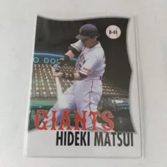 kaz0791様 リクエスト 2点 まとめ商品