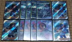 ソウブレイズexセット