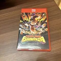【美品】任天堂　Switch2 ドンキーコングバナンザ