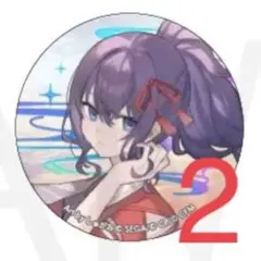 プロセカ4th - Unison - 缶バッジ 2点セット　朝比奈まふゆ