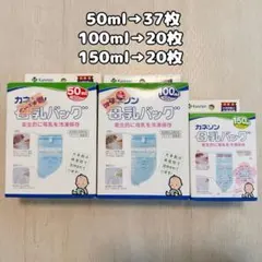 Item thumbnail for item 0cac28f0-70a5-40fb-af08-b6cf65f703fd