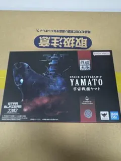 Item thumbnail for item 5c326d1c-0cda-4378-a90b-e3ee4403af19