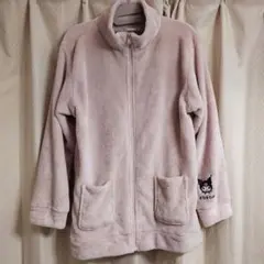 クロミ　モコモコ　ジャケット　部屋着　フリース　ルームウェア くすみピンク