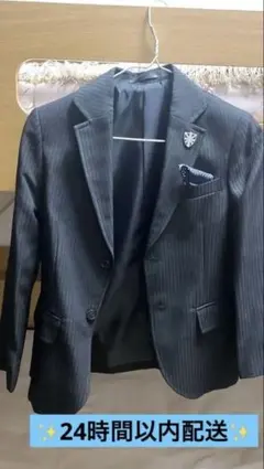 美品イーストボーイ セレモニースーツ 130〜140入学式