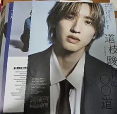 Item thumbnail for item f260398d-ee15-496f-8074-1903c0c69e48