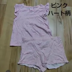 H&M ピンク ハート柄 パジャマセット