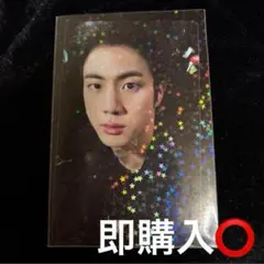 【公式】BTS マジックショップ マジショ 日本 トレカ ジン