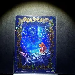 Item thumbnail for item 0f8c149e-f472-4ce7-82e2-b45fd87f4c76