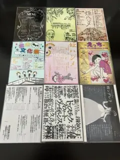 甘い暴力　セトリ　フォト　カードのサムネイル