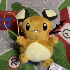 新品》　ポケットモンスター ぐらぶらりんぬいぐるみ　デデンネ　プライズ品のサムネイル