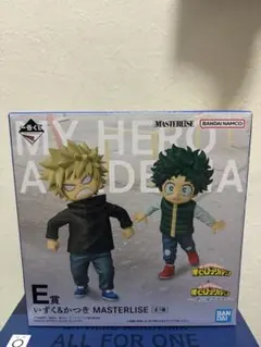 一番くじ 更に向こうへ 僕のヒーローアカデミア いずく＆かつき Ｅ賞 フィギュア