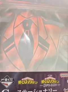 ヒロアカ　一番くじ　G賞　ステーショナリーアソート
