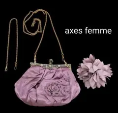 Item thumbnail for item e60ebddc-cfc5-47d9-acea-693f41ac462a