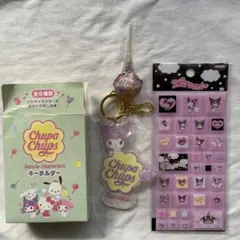 サンリオ　クロミ　チュッパチャプス　キーホルダー　タイルシール