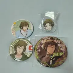 アイナナ 缶バッジ クリップ 大和