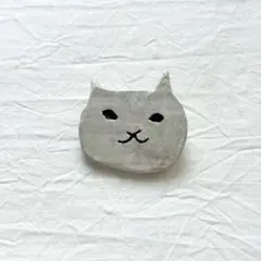 Item thumbnail for item a66b882a-39d0-4c4d-bc0d-f98e8db8067b