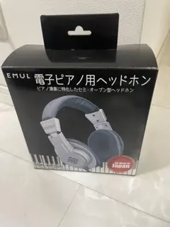 EMUL SSW-HP200 電子ピアノ用ヘッドホン - メルカリ
