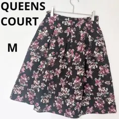 クイーンズコート フレアスカート【M】花柄 フェミニン 大人 上品 レトロ 通年のサムネイル
