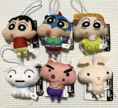 クレヨンしんちゃん ぬいぐるみちゃーむ コンプリート 全6種