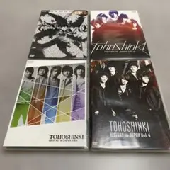 東方神起 ライブDVD/Blu-ray セット Amazon.co.jp: 東方神起 20th Anniversary LIVE TOUR ～ZONE～ (Blu