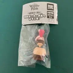 くまのプーさん 100エーカーの森へようこそ！ ピグレット ガチャ