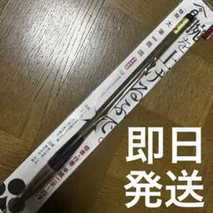 Item thumbnail for item a16b349e-f9b0-4a97-b850-173c862793c7