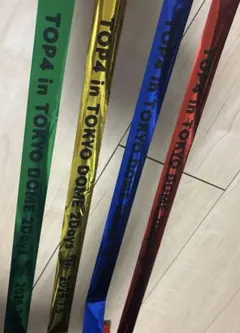 TOP4 in TOKYO DOME 銀テープ 7月4日 5本フルセット - メルカリ