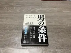 Item thumbnail for item d0b67493-b6e3-4a53-ab94-3fc18eeb2547