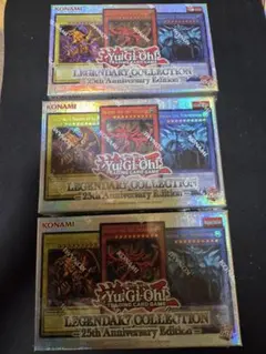 2026年最新】legendary collection 25thの人気アイテム - メルカリ