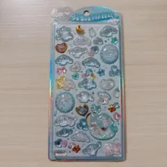 うるちゅるポップシール　シナモロール　 ベビー　うるちゅるPOPシール　正規品