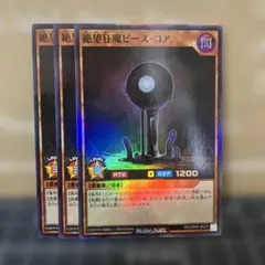 TT様 リクエスト 2点 まとめ商品