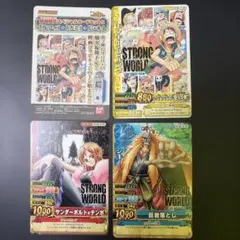 [未開封]ワンピース WCF ストロングワールド シキ&ナミ&ビリー 未開封]ワンピース WCF ストロングワールド シキ&ナミ&ビリー - メルカリ