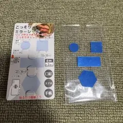 Item thumbnail for item de648078-7b83-46f3-8de8-8569570172fe