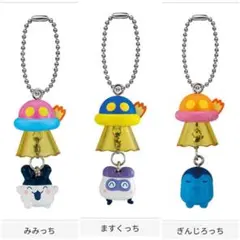 たまごっち UFOスイング 3種類