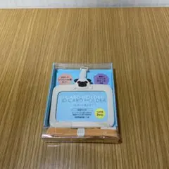 Item thumbnail for item 0b3ab485-82c6-42cd-b79b-3f3c8b0aee4f