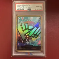 タイムセール【PSA10】ドンカード 3rd アニバーサリー① - メルカリ