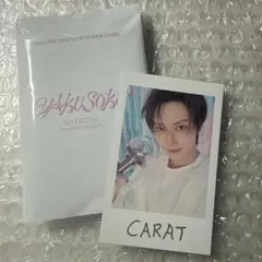 SEVENTEEN YAKUSOKU ジュン　インスタントフォトステッカーカード