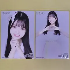 2025年最新】澁谷愛紗南の人気アイテム - メルカリ