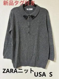 Item thumbnail for item dd19dd14-1936-4762-93ef-d018d334ad57