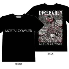 DIR EN GREY TOUR25 蜿蜒 限定TシャツB Mサイズ 未開封品 - メルカリ