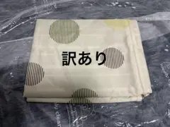 ニトリ　布団カバー　掛け布団カバー