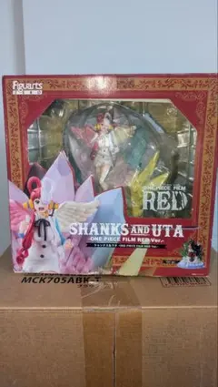 2026年最新】ワンピース フィギュアーツzeroの人気アイテム - メルカリ