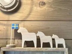 ダーラナホース　馬　北欧　木製　インテリア　オブジェ　リサラーソン　スウェーデン