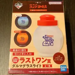 2026年最新】コメダ珈琲 一番くじ ラストワンの人気アイテム - メルカリ