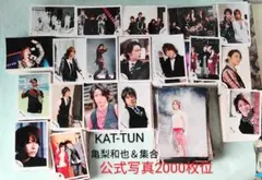 Item thumbnail for item a6b4c36b-70e3-445a-b988-3620c0c7695b